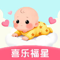 喜乐福星app下载