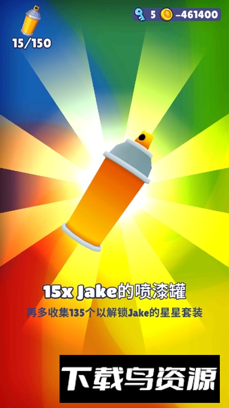 火车骑士无限金币版(Train Riders)截图3