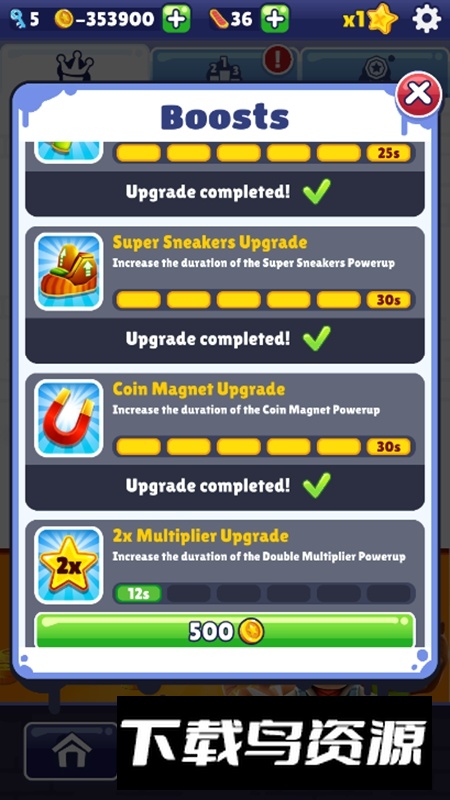 火车骑士无限金币版(Train Riders)截图4