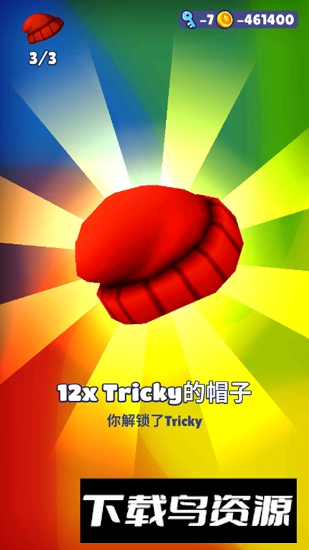 火车骑士无限金币版(Train Riders)截图5