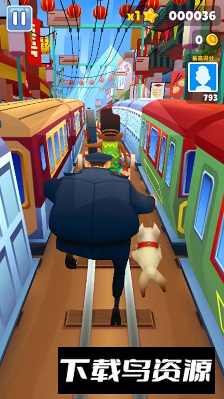 火车骑士无限金币版(Train Riders)截图6