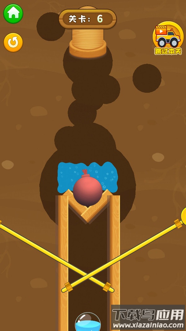 此树是我栽手游下载截图1