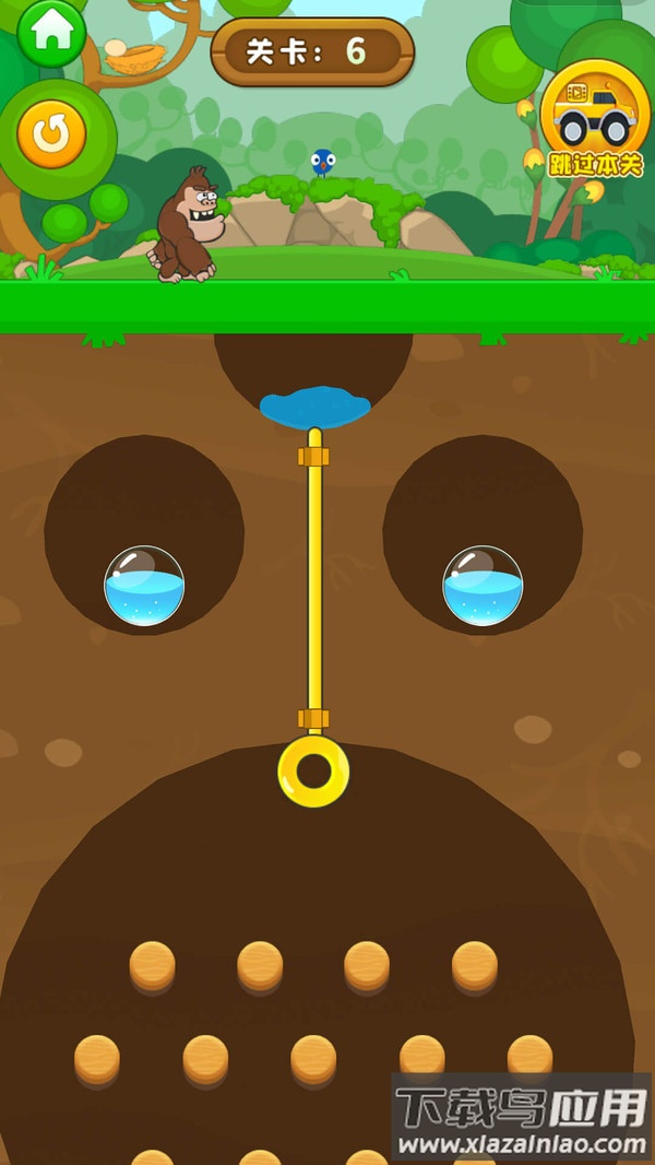 此树是我栽手游下载截图4