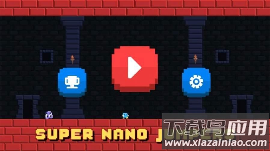 超级内诺跳地牢冒险游戏截图2