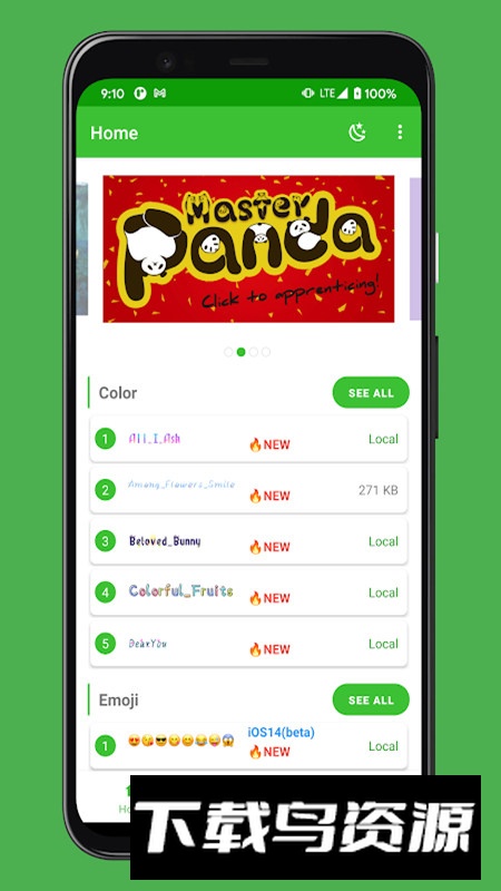 zFont3字体转换器手机版截图6