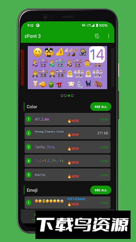 zFont3字体转换器手机版截图7