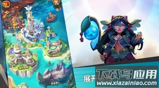 Heroes Awaken游戏截图2