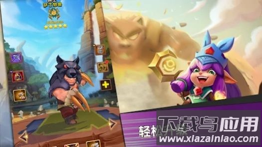 Heroes Awaken游戏截图3