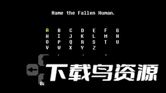 残暴之下共存版手机版中文版最新版截图1