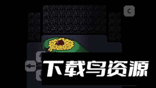 残暴之下共存版手机版中文版最新版截图2