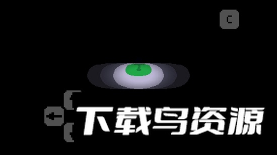 残暴之下共存版手机版中文版最新版截图3