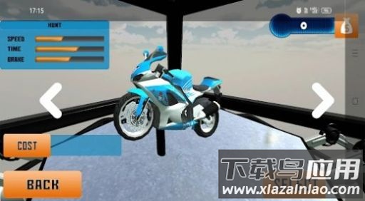 摩托竞速骑士游戏(Bike Rider Highway Traffic 3D)截图2
