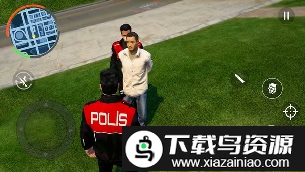 土耳其警察游戏最新版截图3