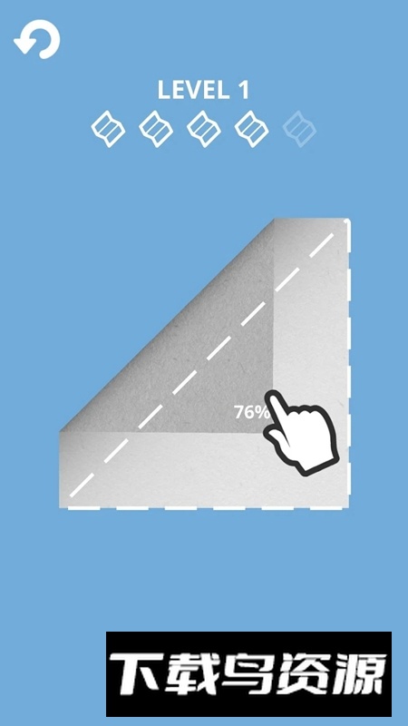 Origame折纸游戏最新版截图3