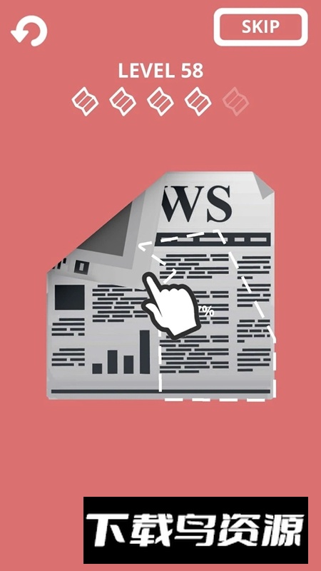 Origame折纸游戏最新版截图5