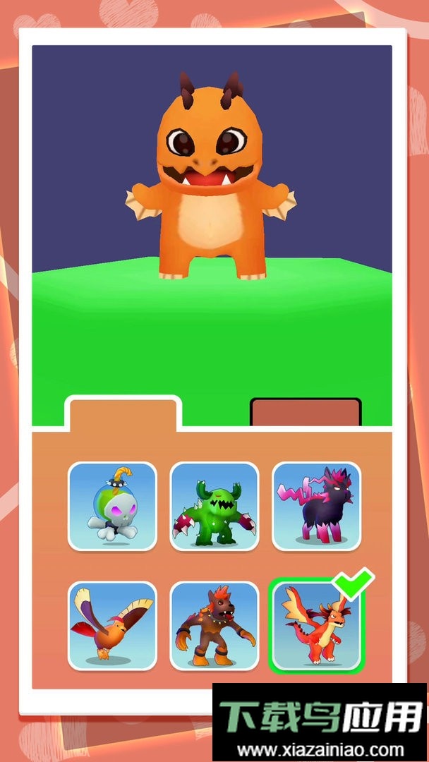 极限生存大作战免费版最新版截图1