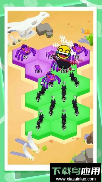 极限生存大作战免费版最新版截图2