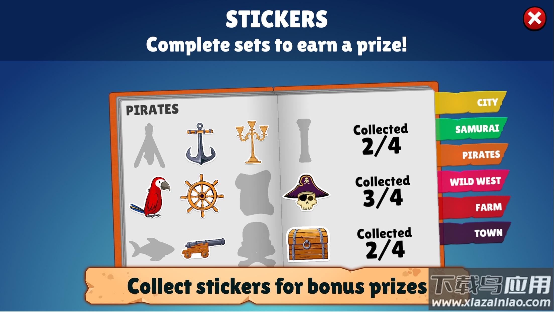 菲多在哪里最新版截图2