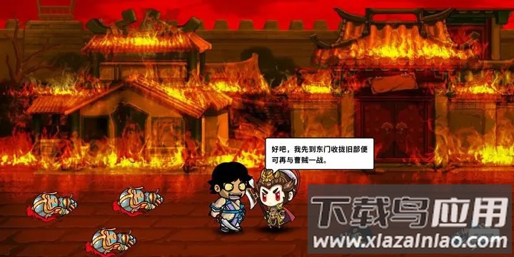 神秘穿越人最新版截图1