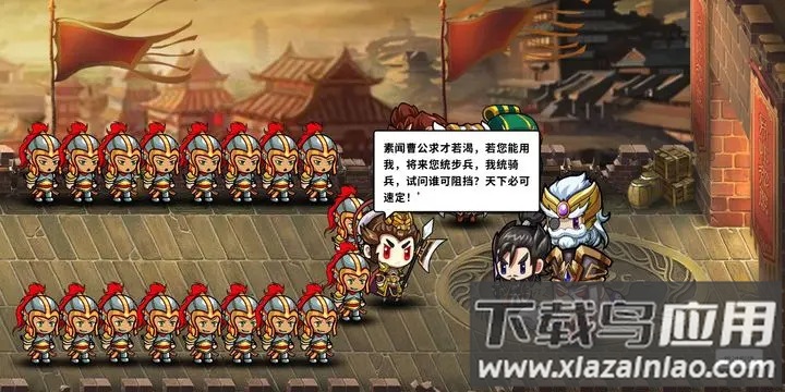 神秘穿越人最新版截图2