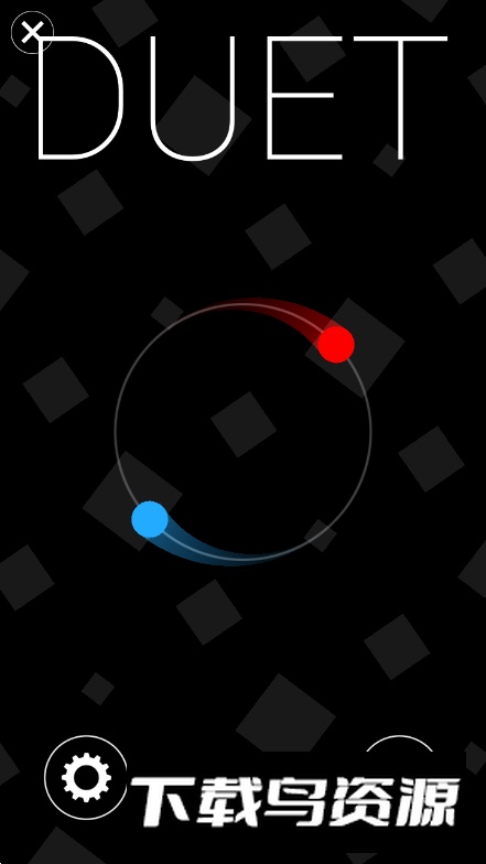 Duet game免费版最新版截图5