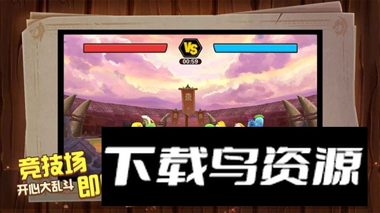 MT世界手游官方正版最新版截图2