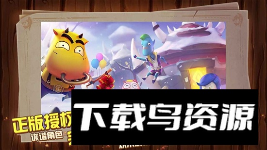 MT世界手游官方正版最新版截图4