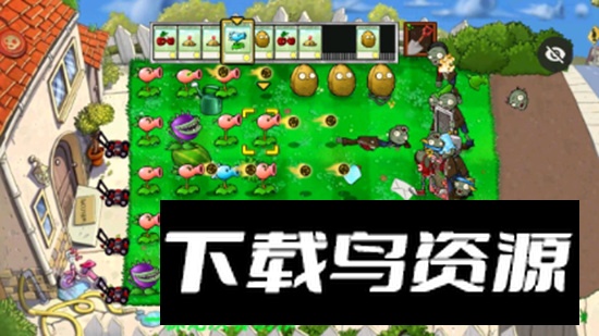 植物大战僵尸PVZ小葵花版自制改版(自带游戏键盘)最新版截图4