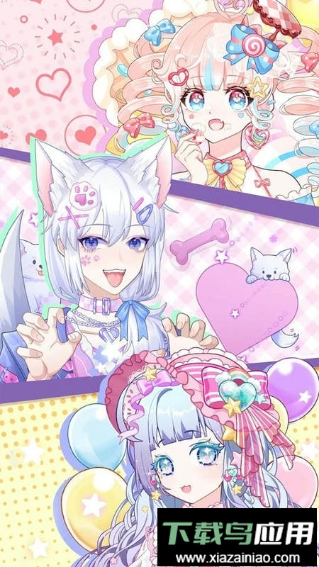 托卡迷你萌娃游戏最新版截图1