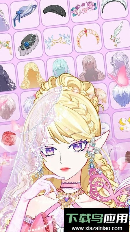 托卡迷你萌娃游戏最新版截图2