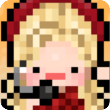 月刊偶像中文无限钻石版(内含菜单版)