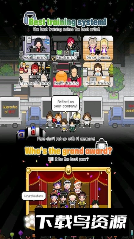 月刊偶像中文无限钻石版(内含菜单版)最新版截图2