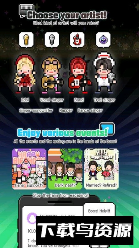 月刊偶像中文无限钻石版(内含菜单版)最新版截图3