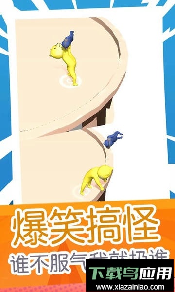 超级外星狗官方版最新版截图2