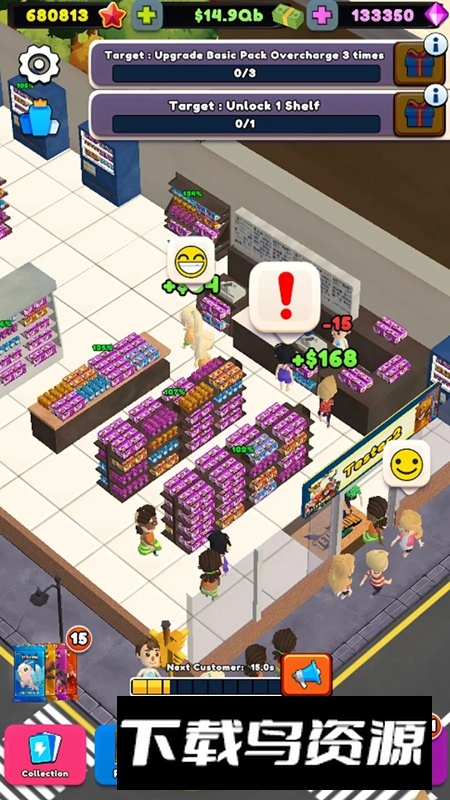 抽卡店经理安卓版(TCGCardTycoon)最新版截图3