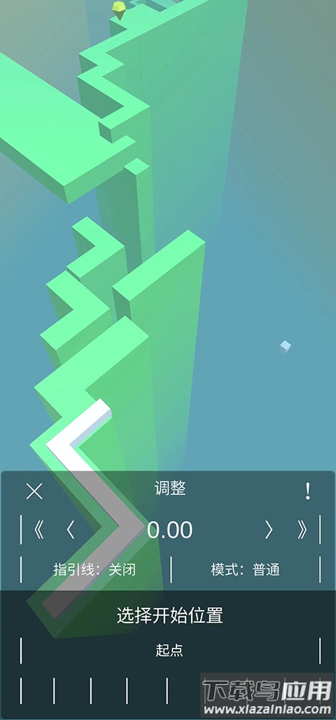 跳舞的线风暴之怒版本下载(DL Fanmade By yezhiyi)截图2