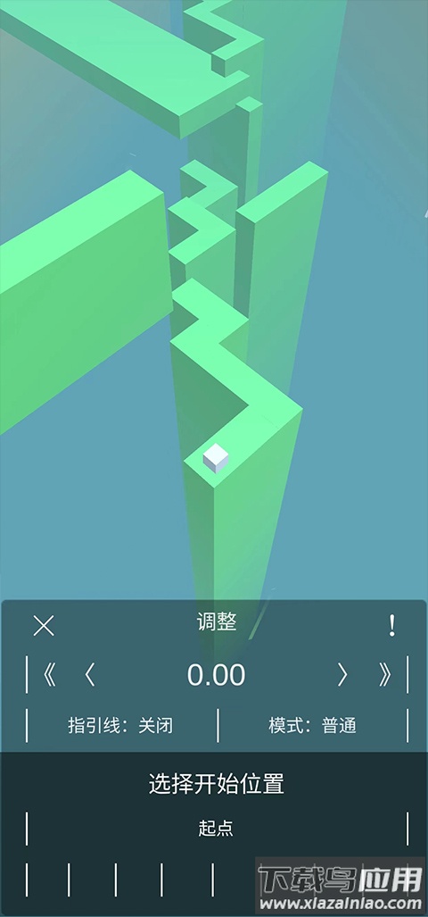 跳舞的线风暴之怒版本下载(DL Fanmade By yezhiyi)截图4