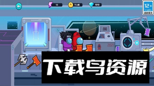 太空大对决游戏免费版最新版截图1