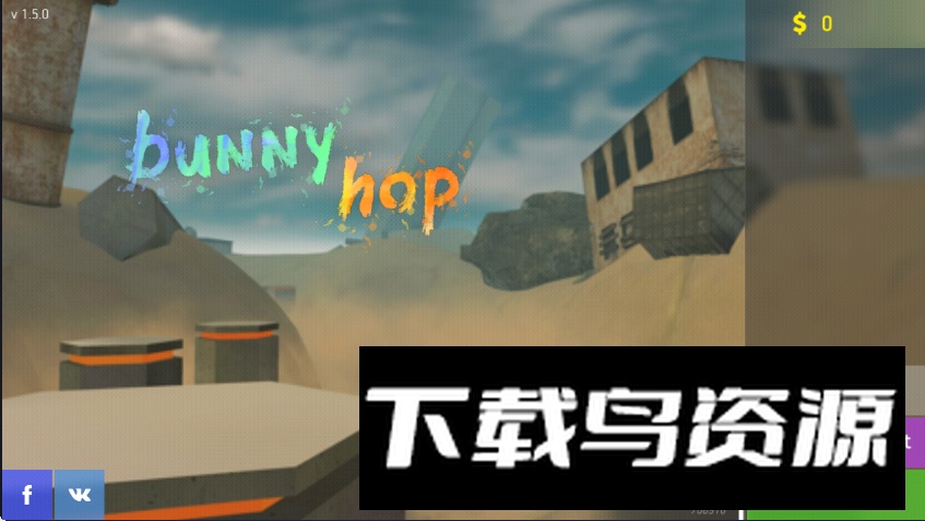 兔子跳csgo单人版BunnyHop Bhop _ Surf最新版截图4