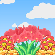 美丽花园世界―红包版