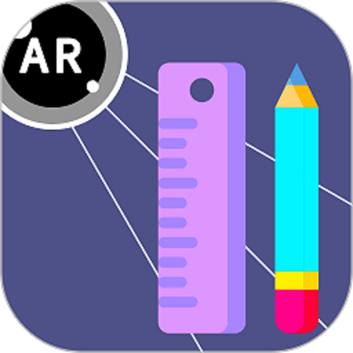 AR测量直尺软件