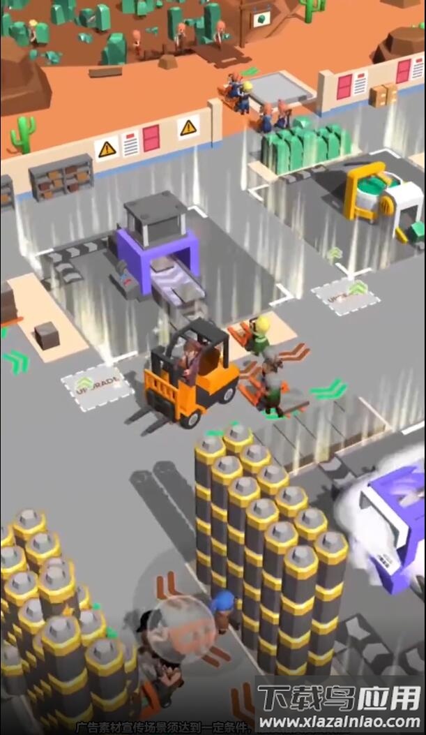 挖矿我贼溜最新版截图2