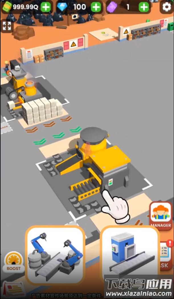 挖矿我贼溜最新版截图3