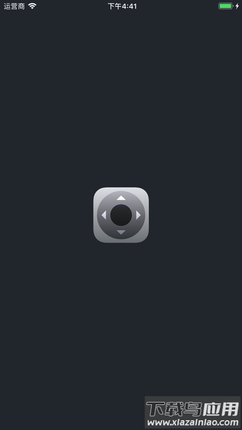 夏普电视遥控器app最新版截图1