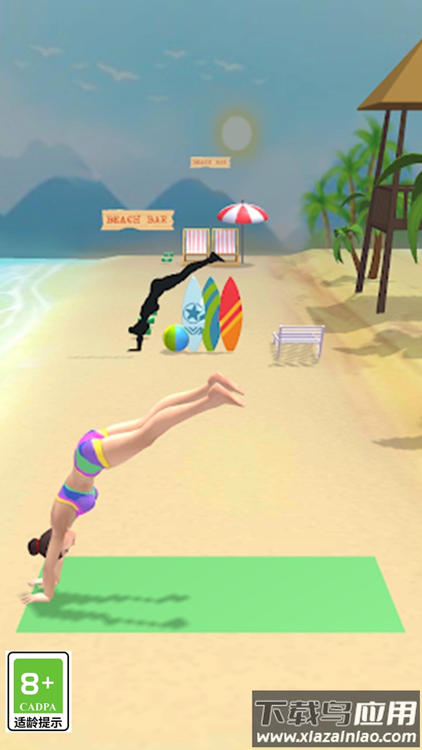 瑜伽健身小姐姐最新版截图4