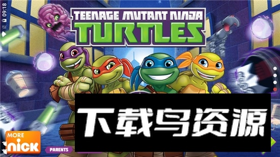 忍者神龟2无限条命版无限血版最新版截图1
