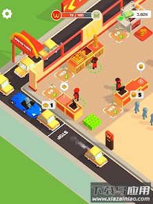 请吃汉堡游戏最新版截图4