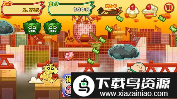 奔跑吧蜡笔小新游戏截图2