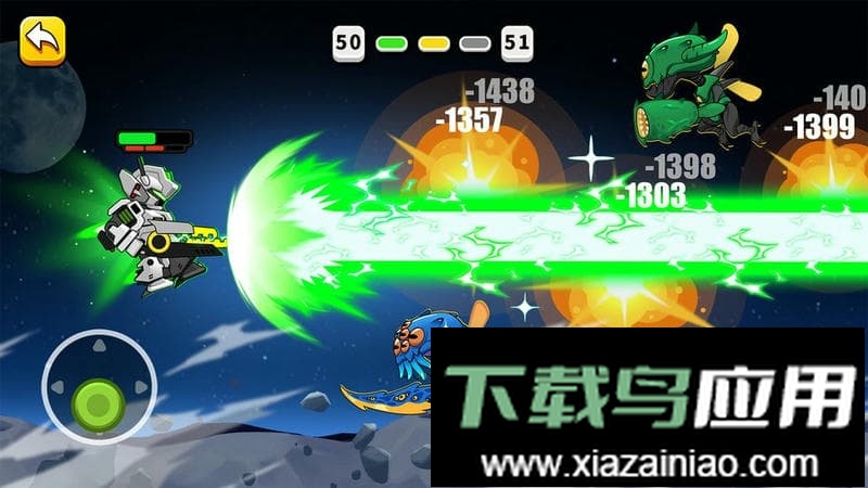 太空神枪手手机版最新版截图2