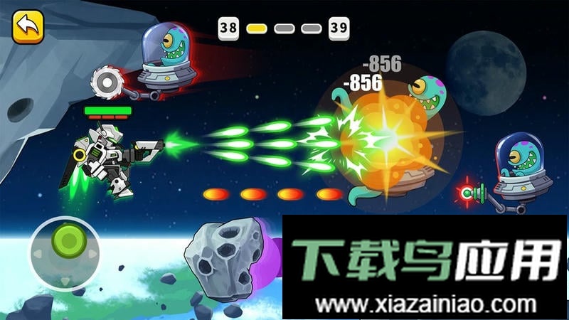 太空神枪手手机版最新版截图3